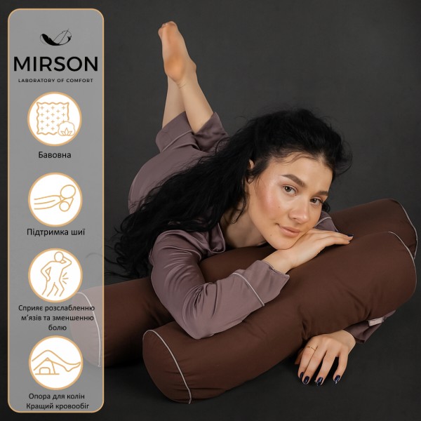 Фото - Подушка валик MirSon №8376 Naturale Line 19-1217 Chocolate Perla Tencel 60х20 см (2200006252436)