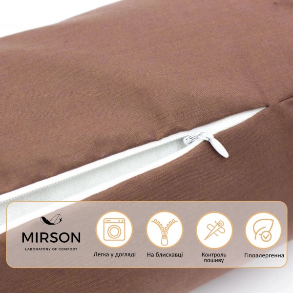 Фото - Подушка валик MirSon №8119 Naturale Line 19-1217 Chocolate Perla EcoSilk 60х16 см (2200006248545)