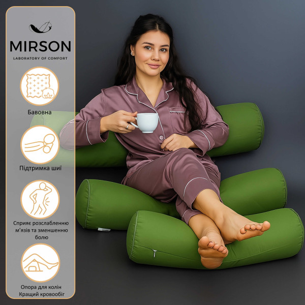 Фото - Подушка валик MirSon №8580 Naturale Line 18-0130 Carolina Полістирол 70х20 см (2200006346135)