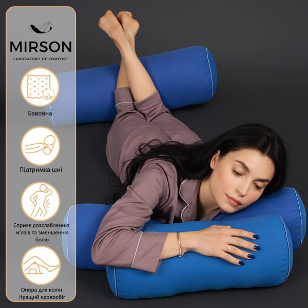 Фото - Подушка валик MirSon №8581 Naturale Line 19-4150 Ofelia Полистирол 60х16 см (2200006346166)