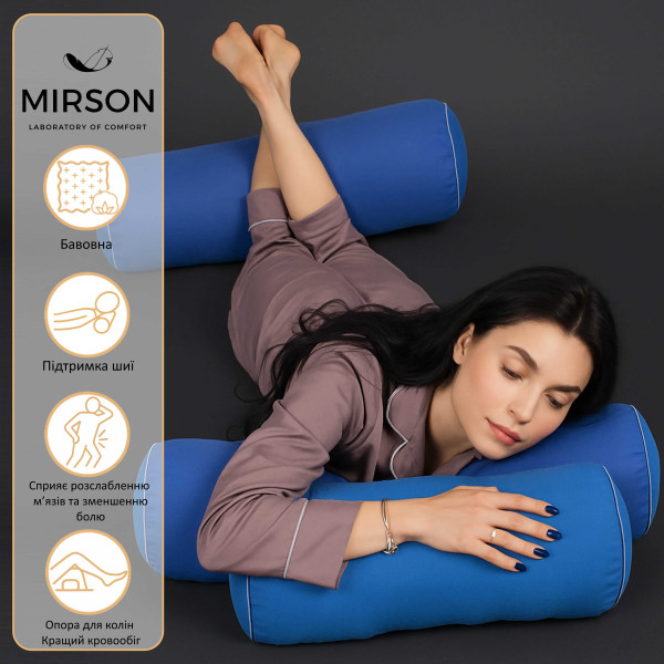 Фото - Подушка валик MirSon №8549 Naturale Line 19-4150 Ofelia 100% Memory 100х16 см (2200006344285)