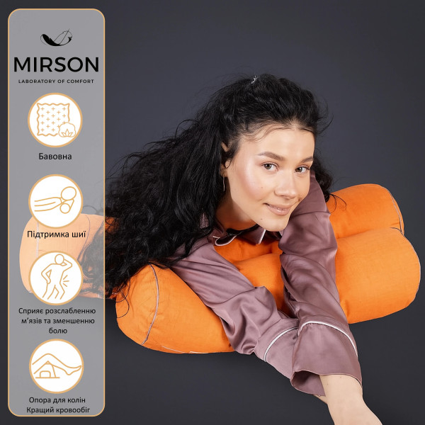 Фото - Подушка валик MirSon №8386 Naturale Line 16-1364 Palermo Tencel 70х20 см (2200006253044)