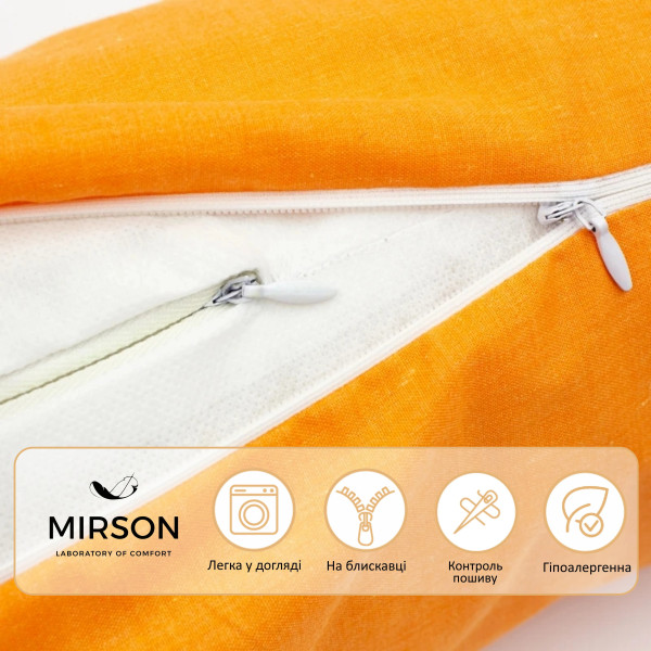 Фото - Подушка валик MirSon №8124 Naturale Line 16-1364 Palermo EcoSilk 100х20 см (2200006248897)