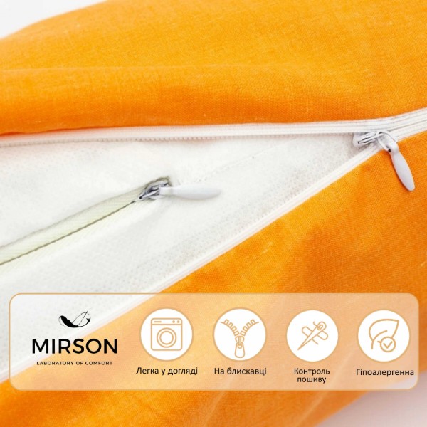 Фото - Подушка валик MirSon №8124 Naturale Line 16-1364 Palermo EcoSilk 70х20 см (2200006248873)