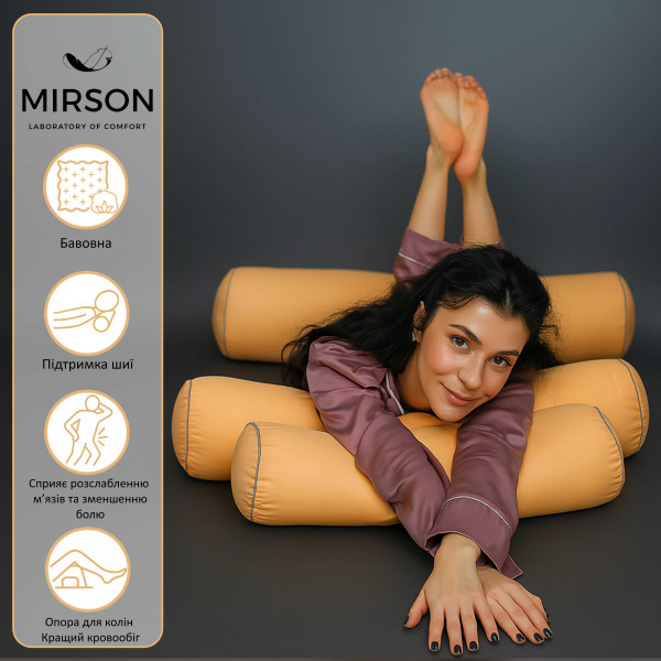 Фото - Подушка валик MirSon №8520 Naturale Line 13-1027 Colombo 50% Memory 70х16 см (2200006342526)