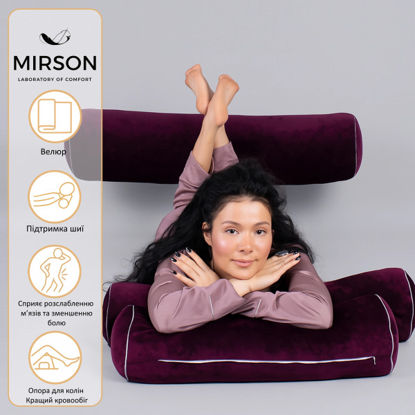 Фото - Подушка валик MirSon №8127 Velvet Line 28-0002 Excalibur EcoSilk 15x50 см (2200006199939)