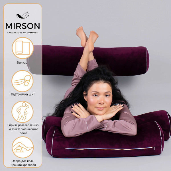 Фото - Подушка валик MirSon №8127 Velvet Line 28-0002 Excalibur EcoSilk 70х16 см (2200006249030)