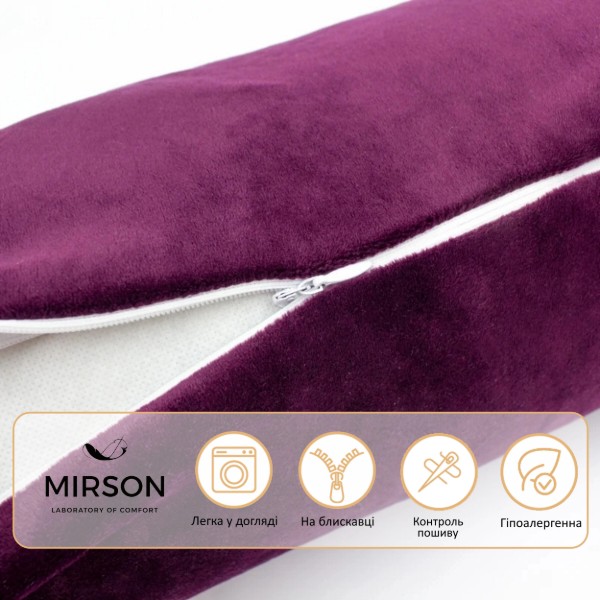 Фото - Подушка валик MirSon №8554 Velvet Line 28-0002 Excalibur 100% Memory 100х16 см (2200006344582)