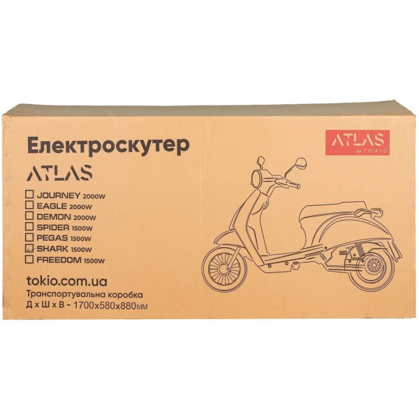 Фото - Електроскутер Atlas Tiger Box 2000W Red (3116_atlas)