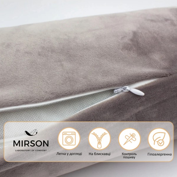 Фото - Подушка валик MirSon №8556 Velvet Line 28-0005 Ashen 100% Memory 60х20 см (2200006344674)