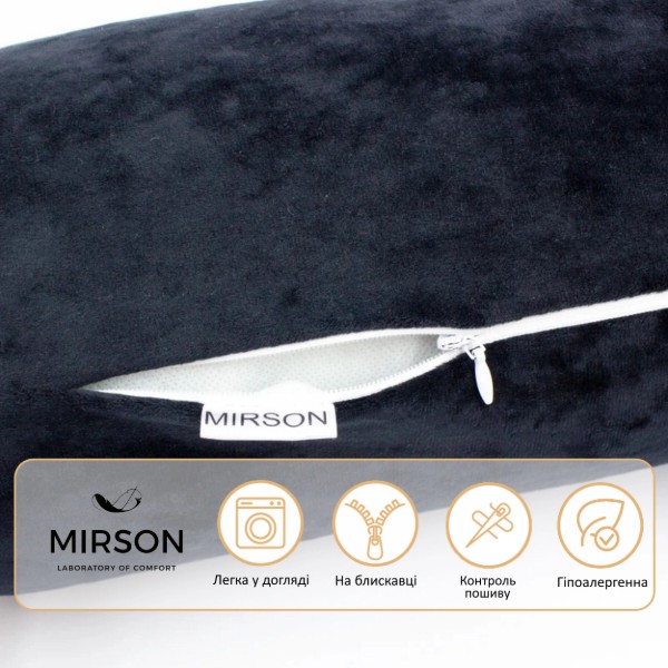 Фото - Подушка валик MirSon №8131 Velvet Line 28-0007 Black EcoSilk 15x50 см (2200006199977)