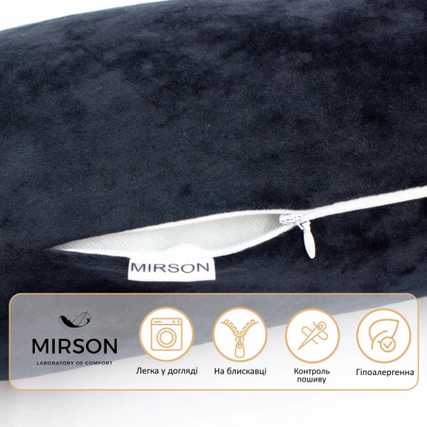 Фото - Подушка валик MirSon №8401 Velvet Line 28-0007 Black BamBoo 70х20 см (2200006253945)