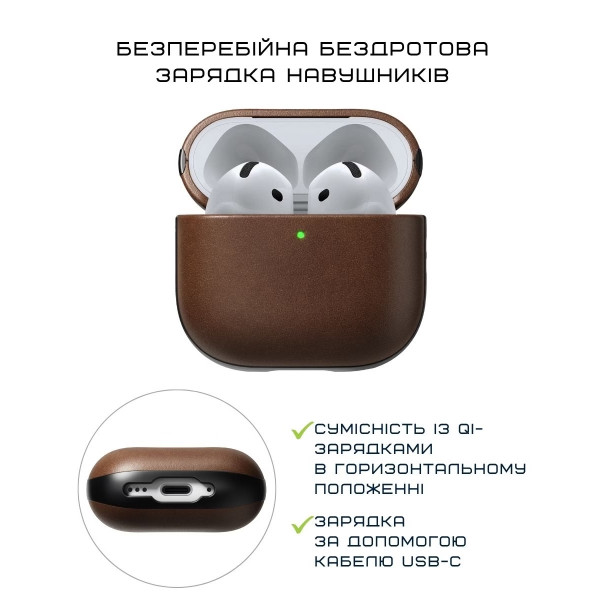 Фото - Чохол для навушників Nomad Modern Leather Case Brown for Airpods 4th Gen (NM014599858)