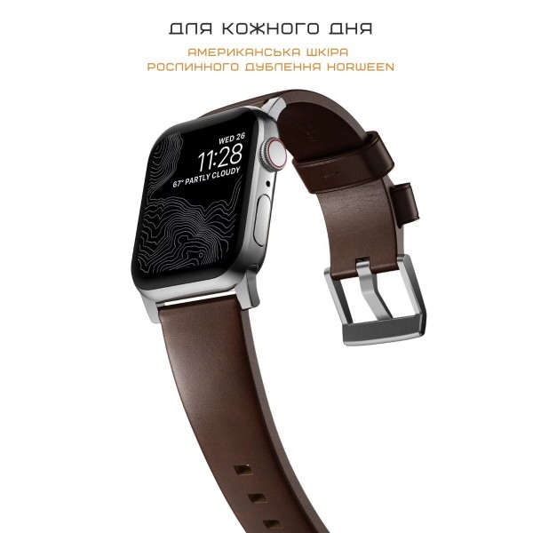 Фото - Ремешок для смарт-часов Nomad Modern Leather Band Silver Hardware Rustic Brown Horween 46mm/49mm (NM1A4RSM00)
