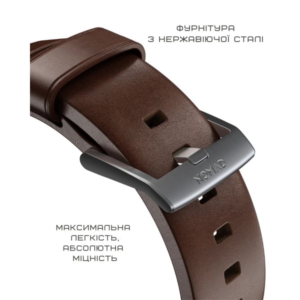 Фото - Ремешок для смарт-часов Nomad Modern Leather Band Silver Hardware Rustic Brown Horween 46mm/49mm (NM1A4RSM00)