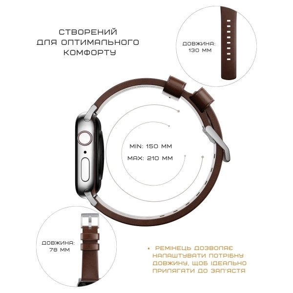 Фото - Ремешок для смарт-часов Nomad Modern Leather Band Silver Hardware Rustic Brown Horween 46mm/49mm (NM1A4RSM00)