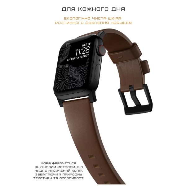 Фото - Ремінець для смарт-годинника Nomad Modern Leather Band Black Hardware Rustic Brown Horween 46mm/49mm (NM1A4RBM00)