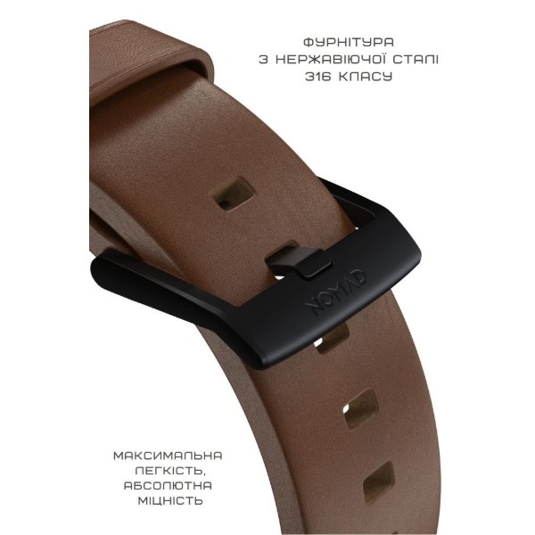 Фото - Ремінець для смарт-годинника Nomad Modern Leather Band Black Hardware Rustic Brown Horween 46mm/49mm (NM1A4RBM00)