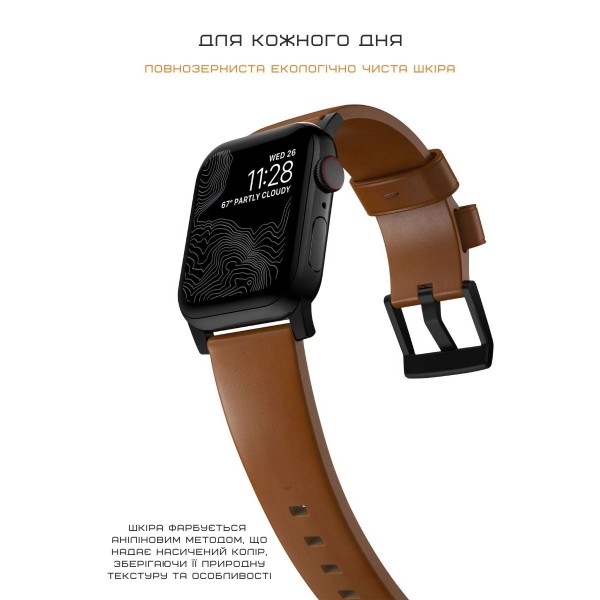 Фото - Ремешок для смарт-часов Nomad Modern Leather Band Black Hardware English Tan 46mm/49mm (NM01804185)