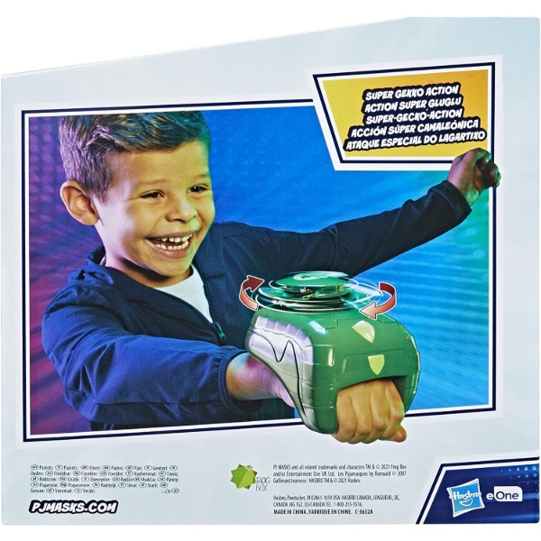 Фото - Коллекционные фигурки набор Hasbro PJ Masks Снаряжение для ролевых игр рукавицы ГЕККО (F2145)