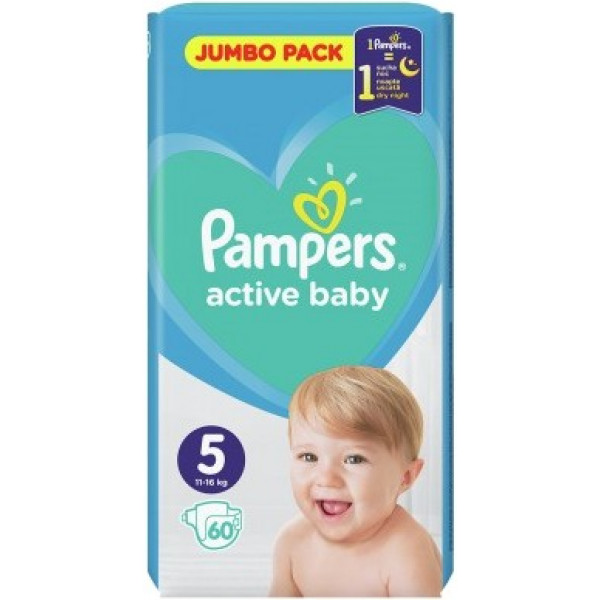 Фото - Одноразові підгузки Pampers Active Baby Розмір 5 (11-16 кг), 60 шт. (81680788)