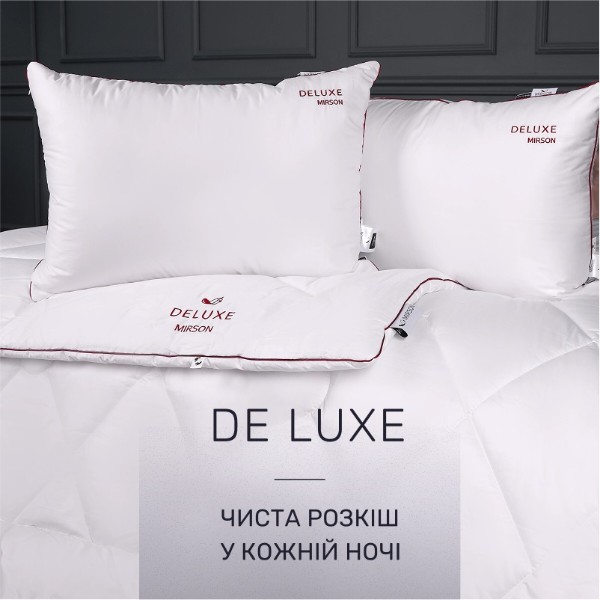Фото - Одеяло детское лето MirSon EcoSilk №1309 DeLuxe Hand Made 110x140 см (2200001526280)