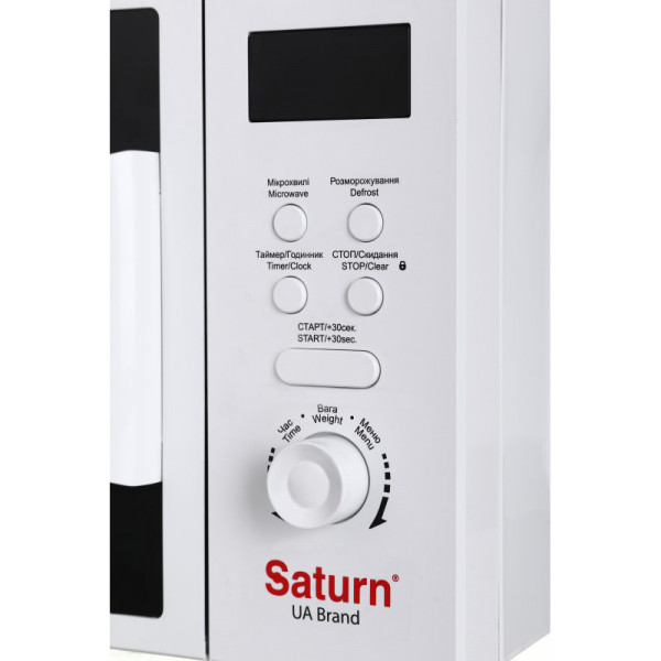 Фото - Микроволновая печь (СВЧ) Saturn ST-MW8174