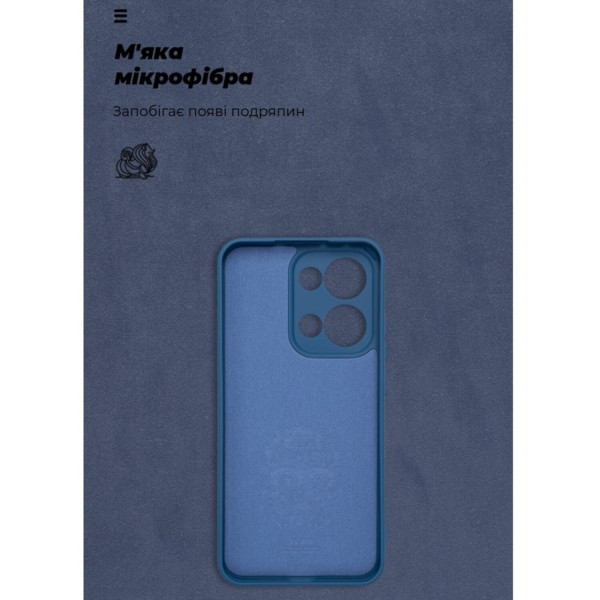 Фото - Чохол для смартфону Armorstandart ICON for OPPO Reno13 5G Camera cover Blue (ARM81890)