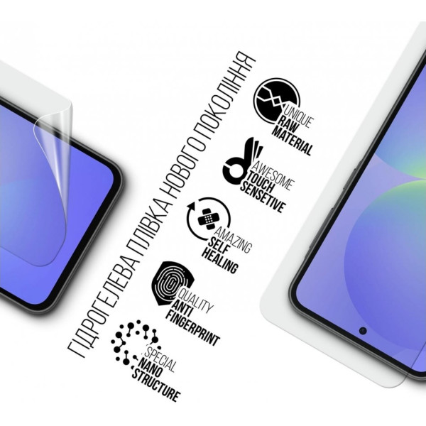 Фото - Захисна плівка для смартфону Armorstandart for Samsung A36 5G (ARM82218)