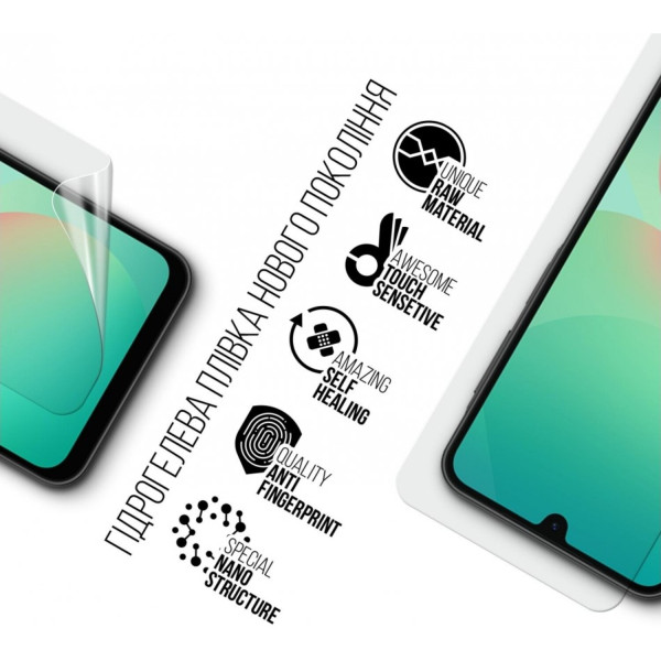 Фото - Захисна плівка для смартфону Armorstandart for Samsung A26 5G (ARM82219)