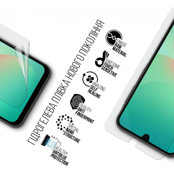 Фото - Захисна плівка для смартфону Armorstandart Anti-Blue for Samsung A26 5G (ARM82223)