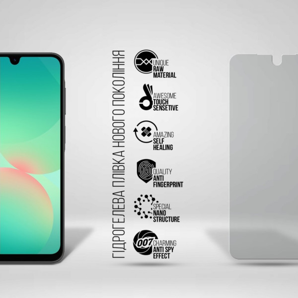 Фото - Защитная пленка для смартфона Armorstandart Anti-spy for Samsung A26 5G (ARM82225)