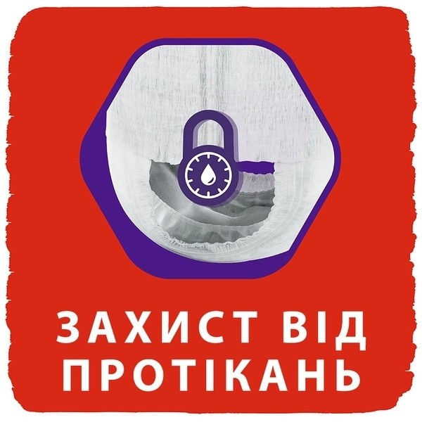 Фото - Одноразові підгузки-трусики Libero Up & Go 7 (16-26 кг), 16 шт. (8239)