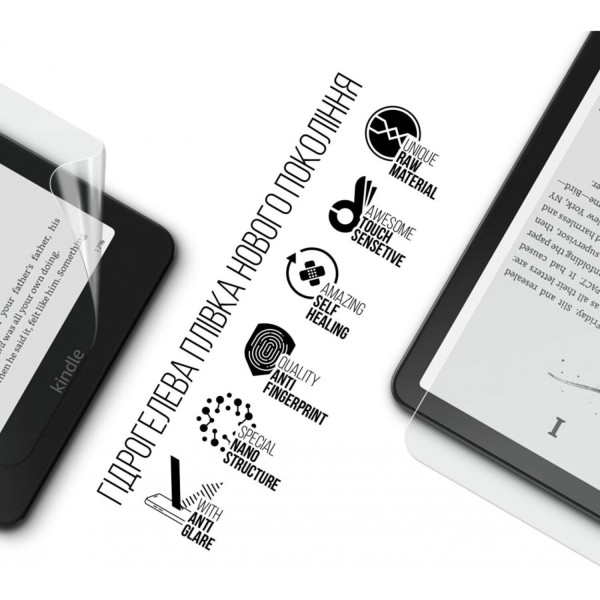 Фото - Захисна плівка для електронної книги Armorstandart Matte for Amazon Kindle Paperwhite 12th Gen. 2024 (ARM82480)