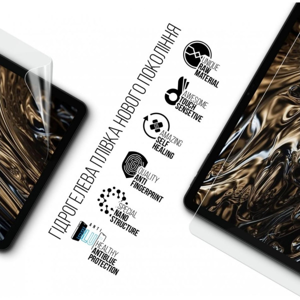 Фото - Захисна плівка для планшета Armorstandart Anti-Blue for Doogee T30 Ultra (ARM82541)