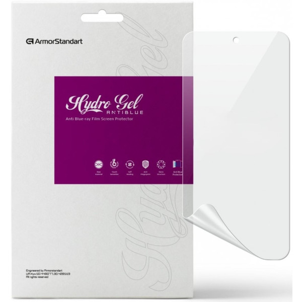 Фото - Захисна плівка для смартфону Armorstandart Anti-Blue for Samsung A56 5G (ARM82620)