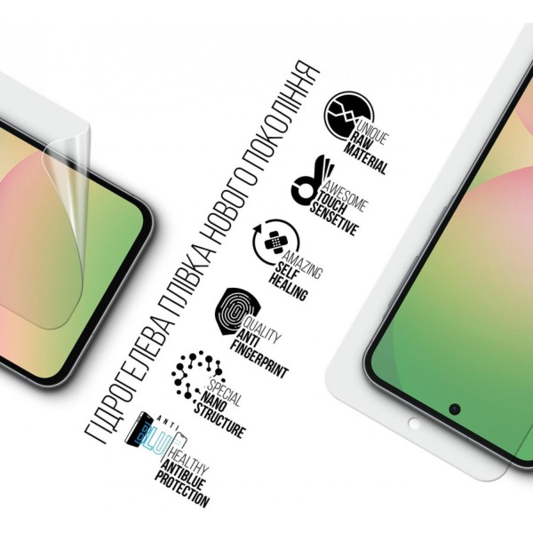 Фото - Захисна плівка для смартфону Armorstandart Anti-Blue for Samsung A56 5G (ARM82620)