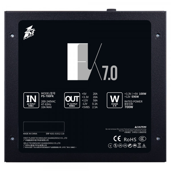 Фото - Блок живлення для ПК 1stPlayer PS-700FK 700W, APFC