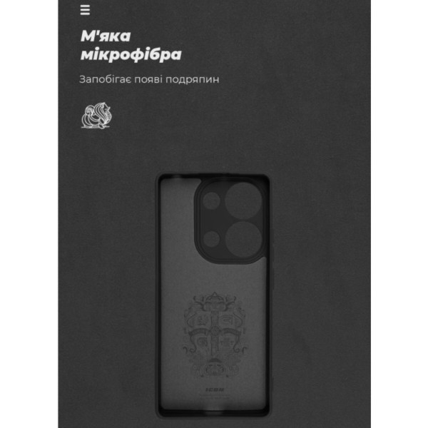 Фото - Чохол для смартфону Armorstandart ICON for Xiaomi Redmi Note 13 Pro/Redmi Note 14S Camera cover Black (ARM82852)