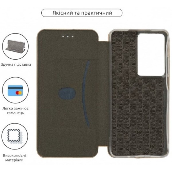 Фото - Чехол для смартфона Armorstandart G-Case for Realme C75 4G Gold (ARM82892)
