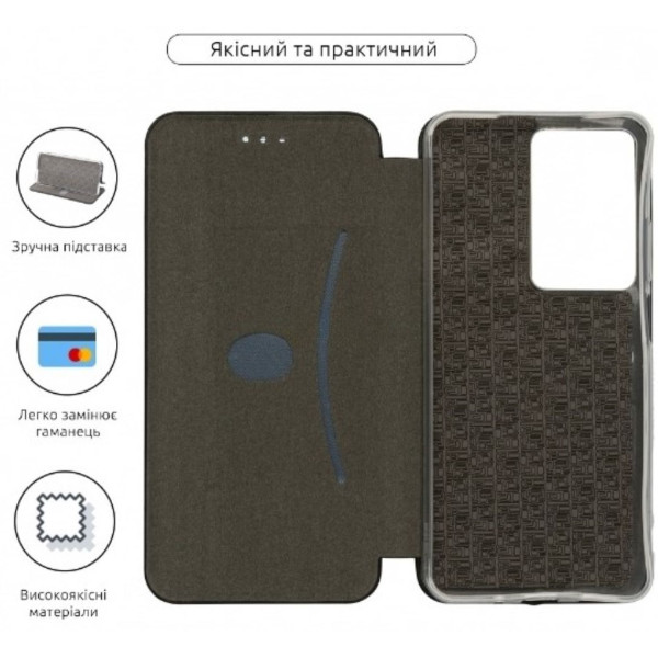 Фото - Чехол для смартфона Armorstandart G-Case for Realme C75 4G Black (ARM82893)