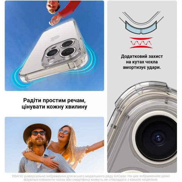 Фото - Чохол для смартфону Armorstandart Air Force for Motorola G15 Camera cover Clear (ARM82958)
