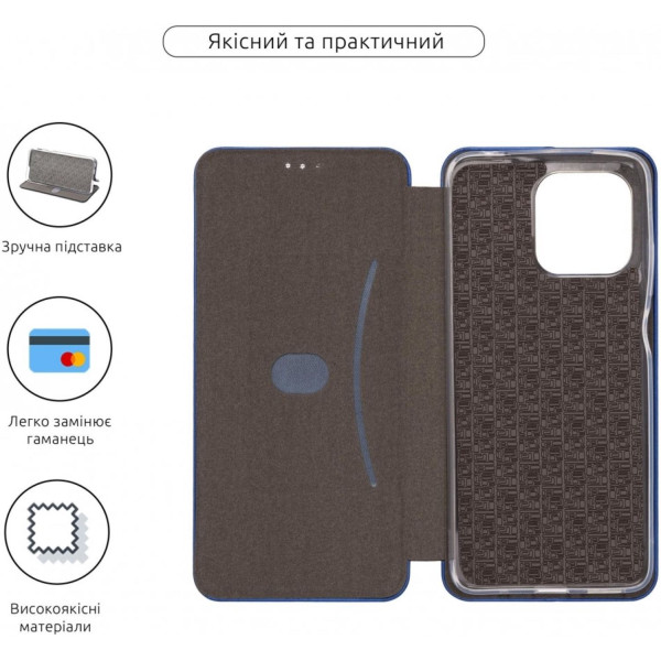 Фото - Чохол для смартфону Armorstandart G-Case for Motorola G15 Blue (ARM82970)