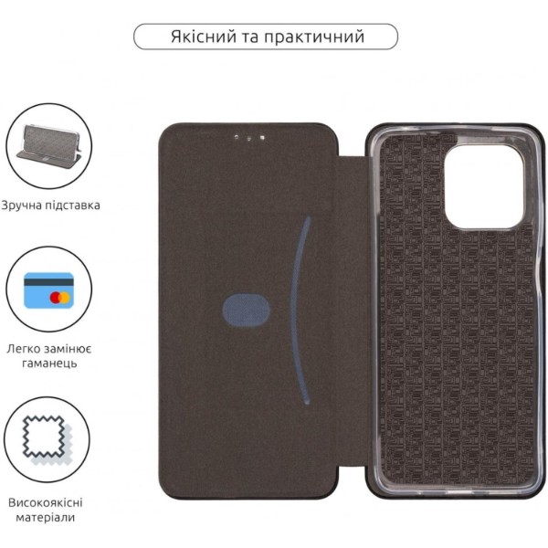 Фото - Чехол для смартфона Armorstandart G-Case for Motorola G15 Black (ARM82971)