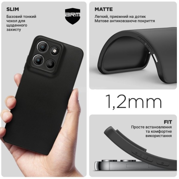 Фото - Чехол для смартфона Armorstandart Matte Slim Fit for Motorola G15 Camera cover Black (ARM82998)