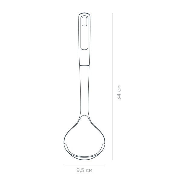 Фото - Половник Vinzer SOUS-CHEF (50682)