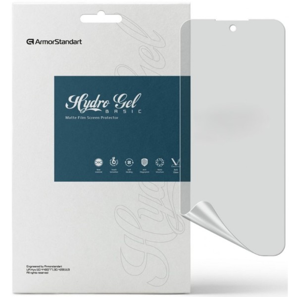 Фото - Захисна плівка для смартфону Armorstandart Matte for Motorola G05 (ARM83048)