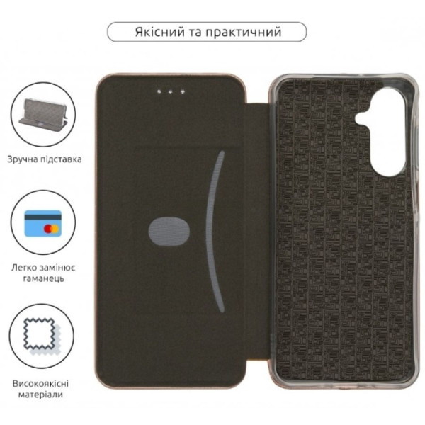 Фото - Чехол для смартфона Armorstandart G-Case for Samsung A26 5G Rose Gold (ARM83056)