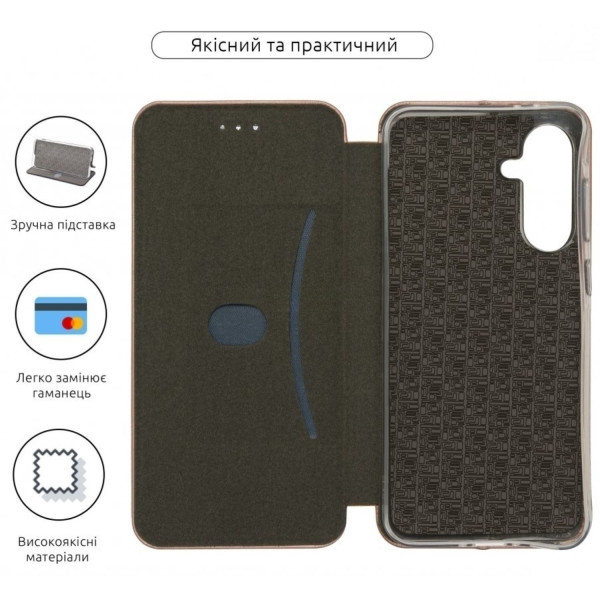 Фото - Чохол для смартфону Armorstandart G-Case for Samsung A36 5G Rose Gold (ARM83057)