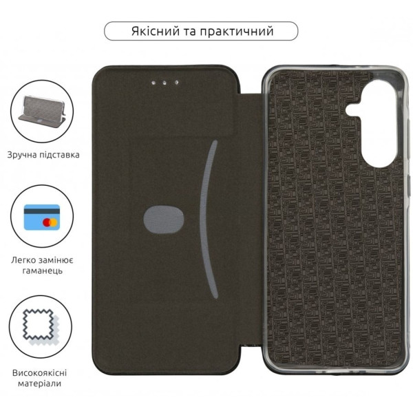 Фото - Чохол для смартфону Armorstandart G-Case for Samsung A56 5G Black (ARM83058)